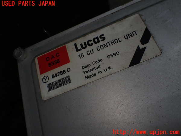 1UPJ-28516110]ジャガー・XJS(JNJCX)エンジンコンピューター ジャンク部品取り_m0004.jpg