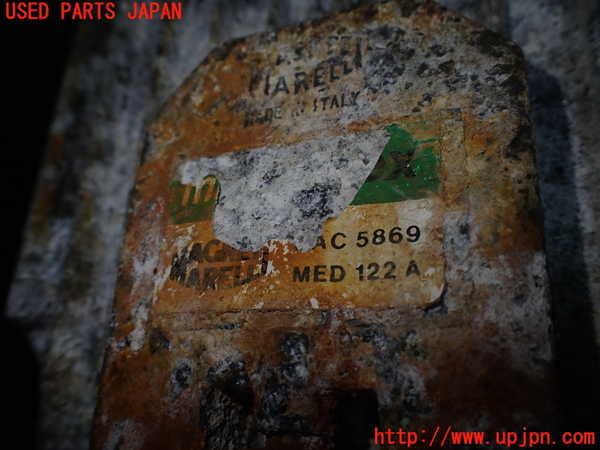 1UPJ-28516110]ジャガー・XJS(JNJCX)エンジンコンピューター ジャンク部品取り_m0005.jpg