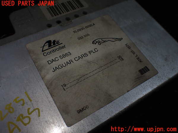 1UPJ-28516125]ジャガー・XJS(JNJCX)ABSコンピューター 中古_m0003.jpg