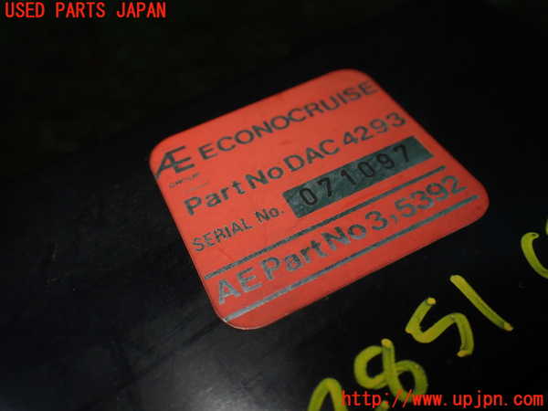 1UPJ-28516146]ジャガー・XJS(JNJCX)コンピューター1 (DAC 4293) 中古_m0003.jpg