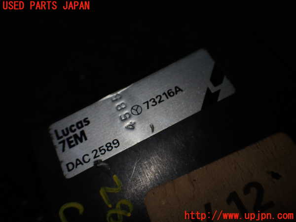 1UPJ-28516147]ジャガー・XJS(JNJCX)コンピューター2 (DAC 2589) 中古_m0003.jpg