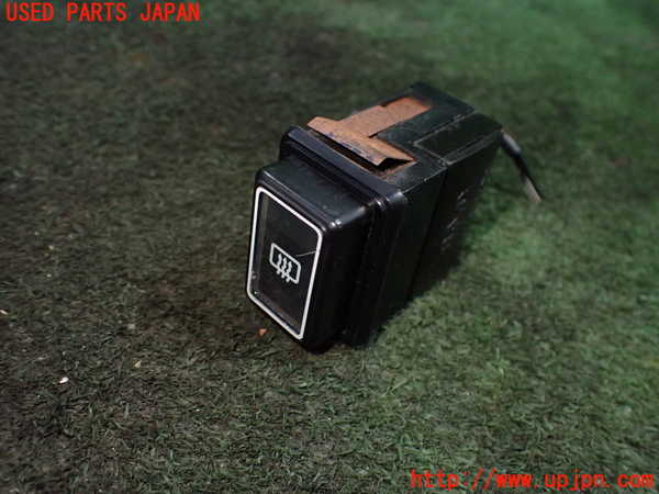 1UPJ-28516300]ジャガー・XJS(JNJCX)デフォッガースイッチ 中古_m0001.jpg