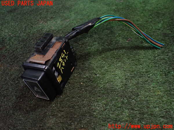 1UPJ-28516290]ジャガー・XJS(JNJCX)ハザードスイッチ 中古_m0001.jpg