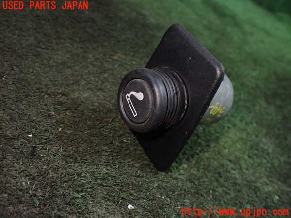 1UPJ-28517815]ジャガー・XJS(JNJCX)シガライター 中古_m0001.jpg