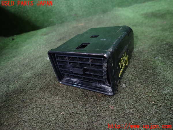 1UPJ-28517526]ジャガー・XJS(JNJCX)エアコン吹き出し口1 (右) 中古_m0001.jpg