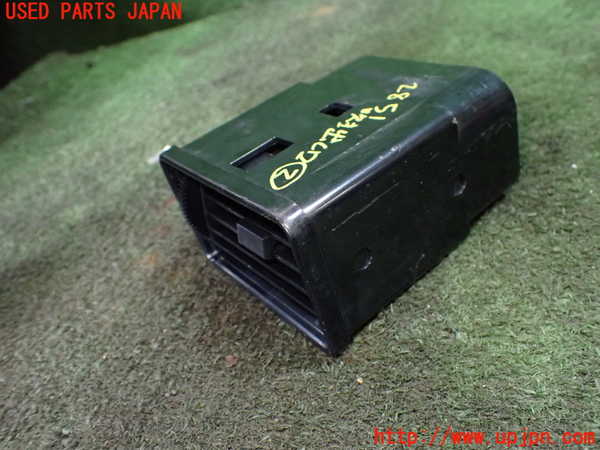 1UPJ-28517527]ジャガー・XJS(JNJCX)エアコン吹き出し口2 (左) 中古_m0001.jpg