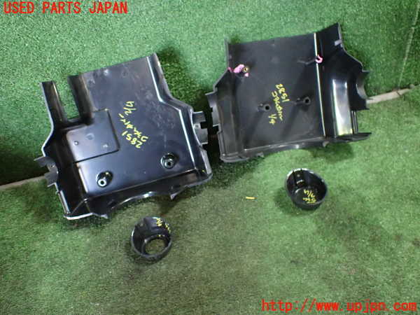 1UPJ-28517905]ジャガー・XJS(JNJCX)コラムカバー 中古_m0004.jpg