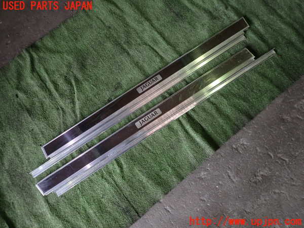 1UPJ-28517740]ジャガー・XJS(JNJCX)スカッフプレート 中古_m0001.jpg