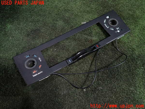 1UPJ-28517693]ジャガー・XJS(JNJCX)内装トリム類3 中古_m0001.jpg