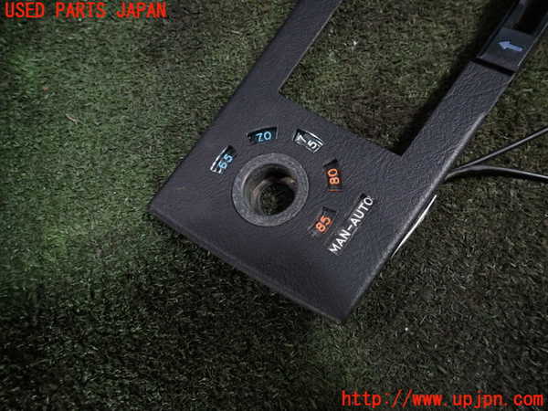 1UPJ-28517693]ジャガー・XJS(JNJCX)内装トリム類3 中古_m0002.jpg