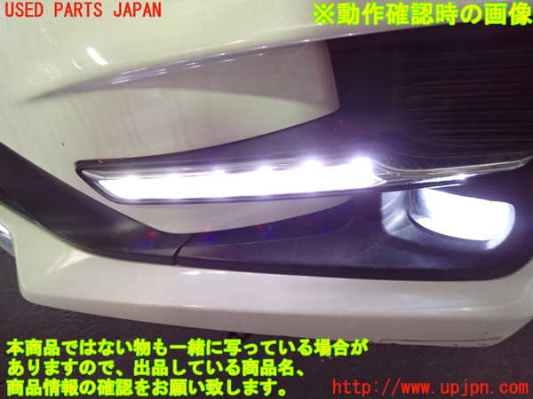 1UPJ-28521152]レヴォーグ(VMG) 後期 左コーナーランプ 中古_m0004.jpg
