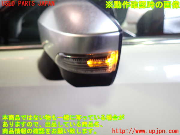 1UPJ-28521212]レヴォーグ(VMG) 後期 左ドアミラー 中古 _m0004.jpg