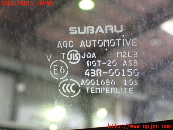 5UPJ-28521380]レヴォーグ(VMG) 後期 右クォーターガラス 中古 DOT-20 AS3_m0002.jpg