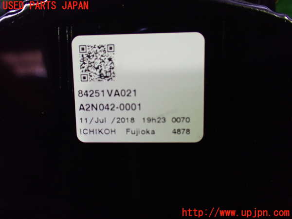 1UPJ-28521552]レヴォーグ(VMG) 後期 左リアフィニッシャー 中古_m0003.jpg