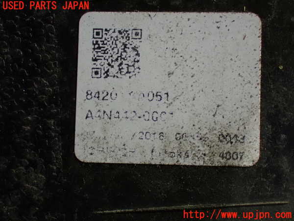 5UPJ-28521536]レヴォーグ(VMG) 後期 左テールランプ 中古_m0003.jpg