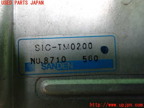 5UPJ-28522451]レヴォーグ(VMG) 後期 インタークーラー1 中古_m0003.jpg