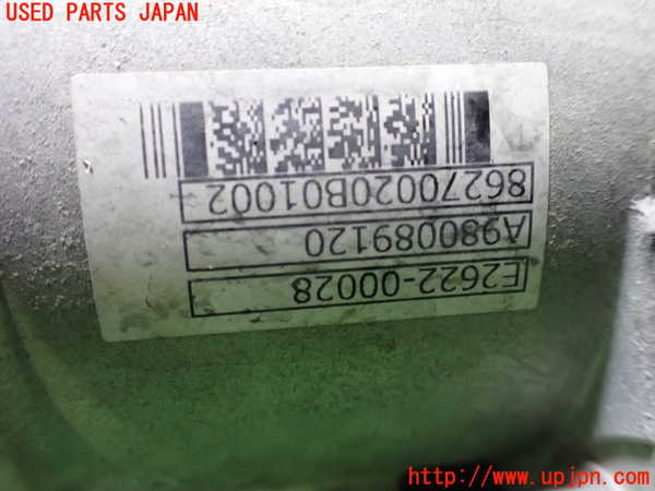 5UPJ-28524235]レヴォーグ(VMG) 後期 パワステギアボックス 中古_m0005.jpg