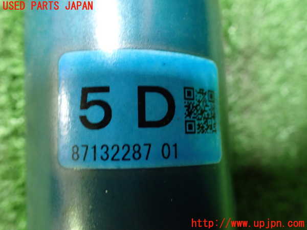 5UPJ-28524260]レヴォーグ(VMG) 後期 ステアリングシャフト 中古_m0005.jpg