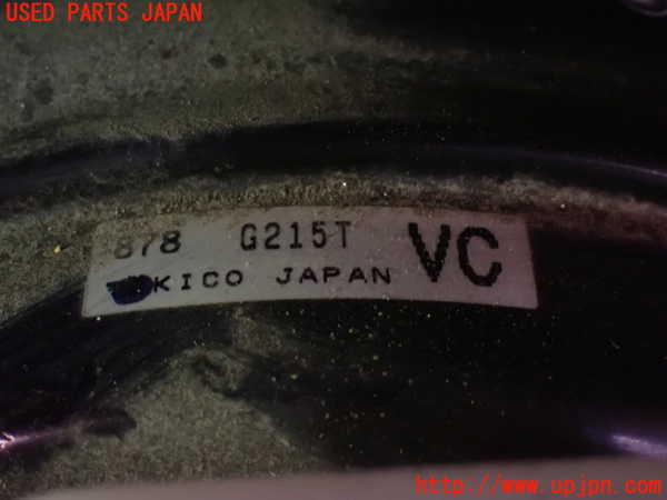 1UPJ-28524055]レヴォーグ(VMG) 後期 ブレーキマスターバック 中古_m0002.jpg