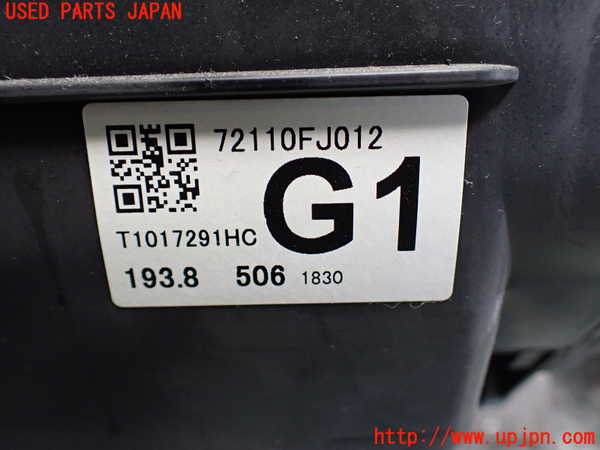 5UPJ-28526081]レヴォーグ(VMG) 後期 エバポレーター1 中古_m0004.jpg