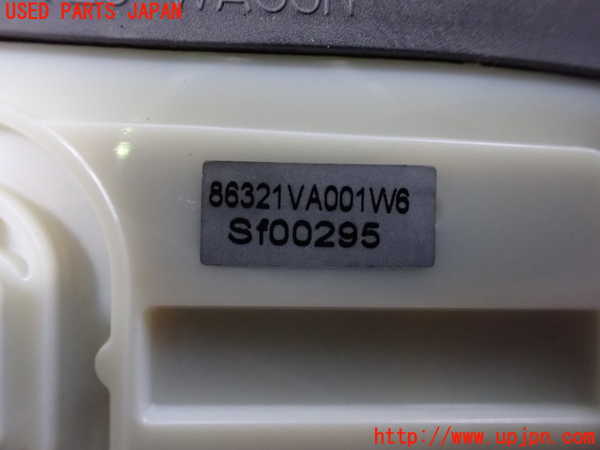 1UPJ-28526550]レヴォーグ(VMG) 後期 アンテナ 中古_m0004.jpg