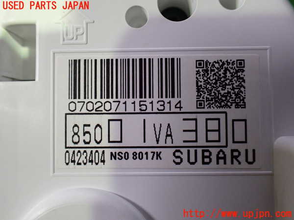 1UPJ-28526170]レヴォーグ(VMG) 後期 スピードメーター 中古_m0003.jpg