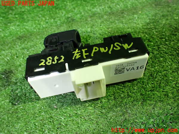 1UPJ-28526245]レヴォーグ(VMG) 後期 左前パワーウィンドウスイッチ 中古_m0002.jpg