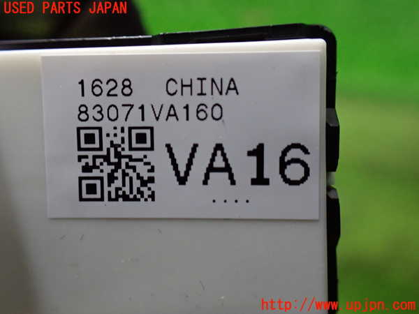 1UPJ-28526245]レヴォーグ(VMG) 後期 左前パワーウィンドウスイッチ 中古_m0003.jpg
