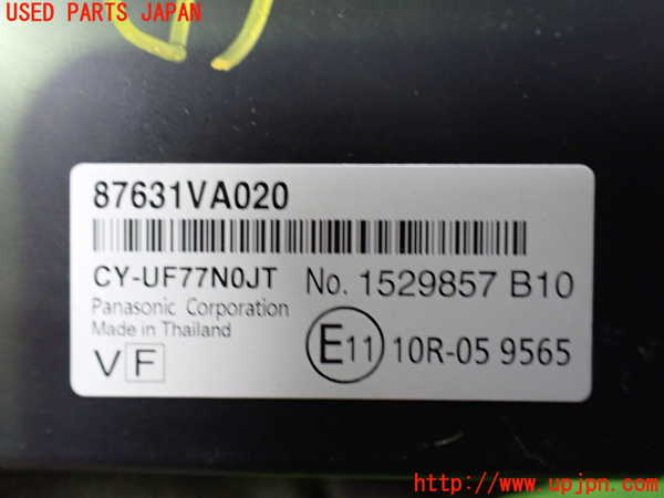 1UPJ-28526146]レヴォーグ(VMG) 後期 コンピューター1 CPU ソナー 中古_m0003.jpg