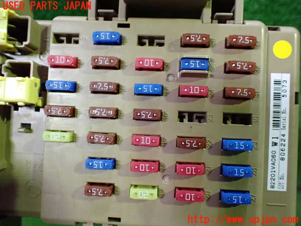 1UPJ-28526741]レヴォーグ(VMG) 後期 ヒューズボックス1 中古_m0003.jpg