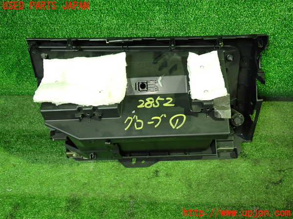 1UPJ-28527516]レヴォーグ(VMG) 後期 グローブボックス1 中古_m0003.jpg