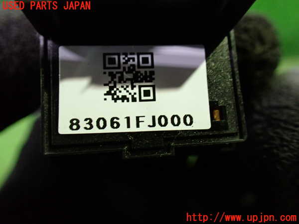 1UPJ-28526280]レヴォーグ(VMG) 後期 ミラースイッチ 中古_m0003.jpg