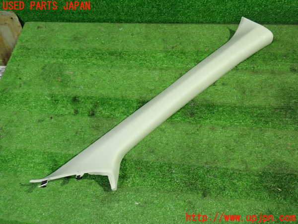 1UPJ-28527655]レヴォーグ(VMG) 後期 右フロントピラートリム 中古_m0001.jpg