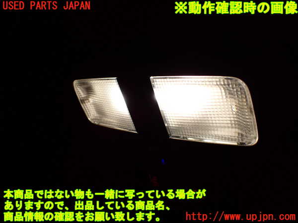 5UPJ-28526411]レヴォーグ(VMG) 後期 ルームランプ1 フロント 中古_m0003.jpg