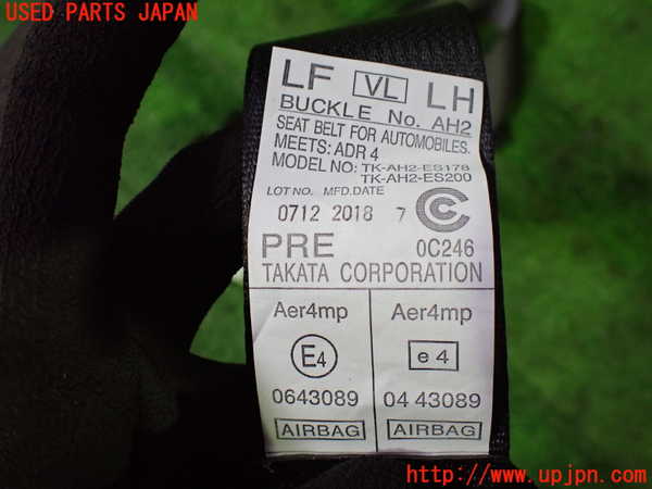 1UPJ-28527075]レヴォーグ(VMG) 後期 助手席シートベルト 中古_m0003.jpg
