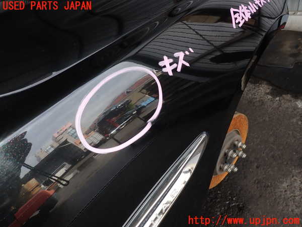 2UPJ-28531080]ジャガー・XF(JB2NA)右前フェンダー 中古_m0002.jpg