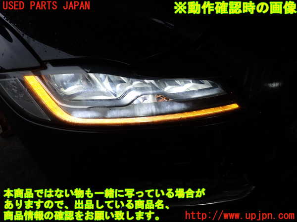 2UPJ-28531130]ジャガー・XF(JB2NA)右ヘッドライト LED 中古_m0005.jpg