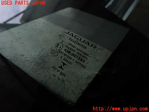 2UPJ-28531195]ジャガー・XF(JB2NA)フロントガラス (43R-001585 M1250-1) 中古_m0003.jpg