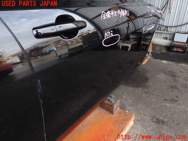2UPJ-28531230]ジャガー・XF(JB2NA)右前ドア (43R-011605 M3250) 中古_m0002.jpg
