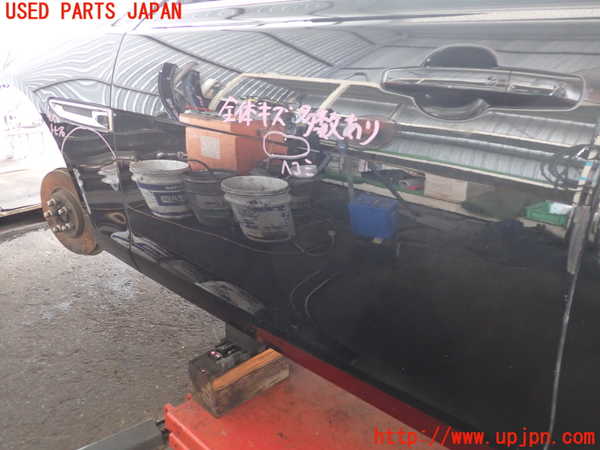 2UPJ-28531260]ジャガー・XF(JB2NA)左前ドア (43R-011605 M3250) 中古_m0003.jpg