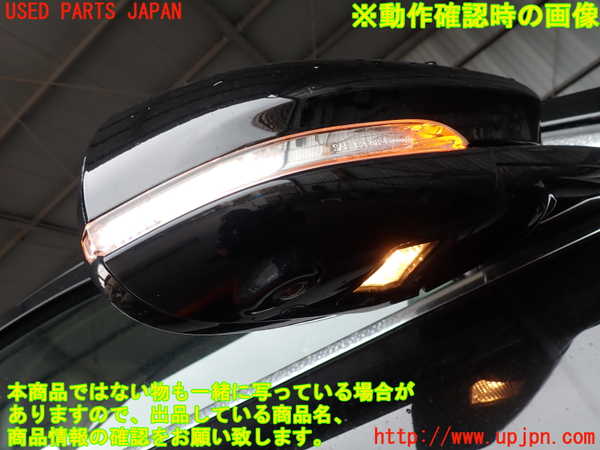 2UPJ-28531210]ジャガー・XF(JB2NA)右ドアミラー 中古_m0005.jpg