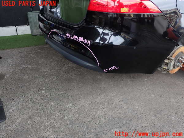 2UPJ-28531610]ジャガー・XF(JB2NA)リアバンパー 中古_m0001.jpg
