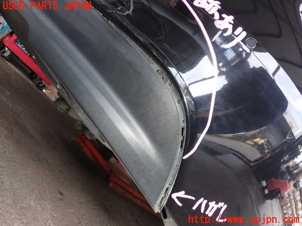 2UPJ-28531610]ジャガー・XF(JB2NA)リアバンパー 中古_m0002.jpg