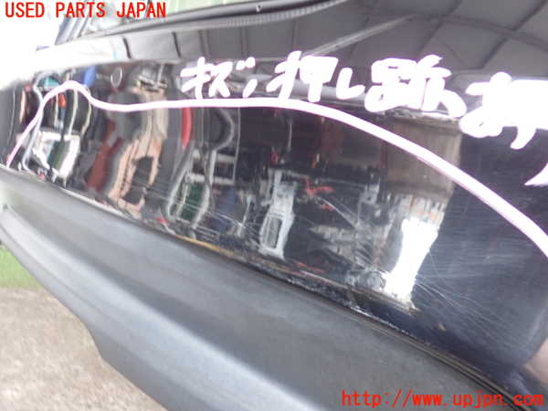 2UPJ-28531610]ジャガー・XF(JB2NA)リアバンパー 中古_m0003.jpg