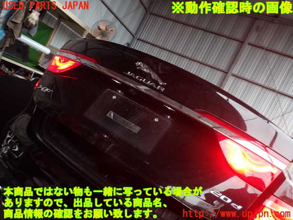 2UPJ-28531500]ジャガー・XF(JB2NA)トランク 中古_m0005.jpg