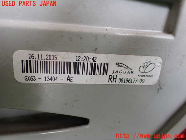 2UPJ-28531530]ジャガー・XF(JB2NA)右テールランプ 中古_m0003.jpg