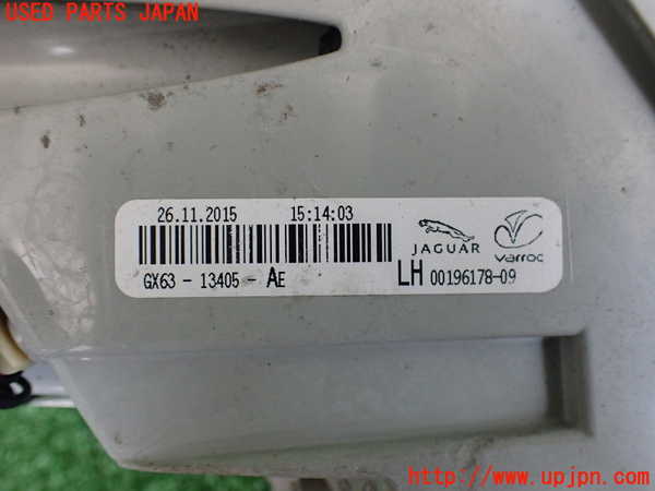 2UPJ-28531536]ジャガー・XF(JB2NA)左テールランプ 中古_m0003.jpg