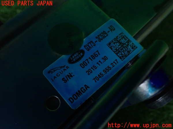 2UPJ-28534260]ジャガー・XF(JB2NA)ステアリングシャフト 中古_m0003.jpg
