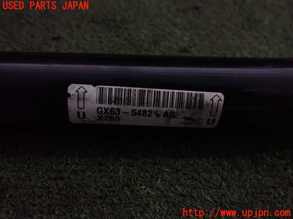 2UPJ-28535440]ジャガー・XF(JB2NA)フロントスタビライザー 中古_m0004.jpg