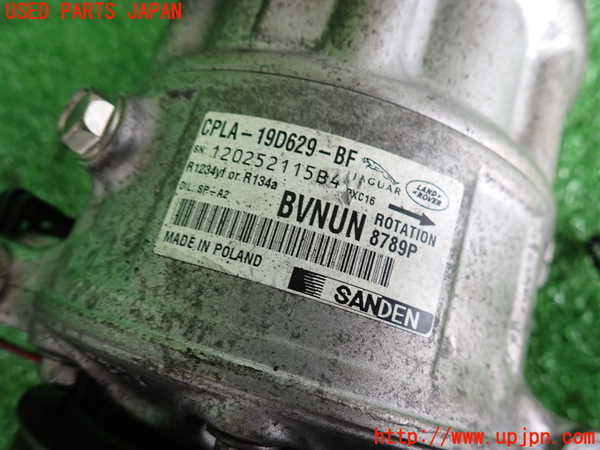 2UPJ-28536025]ジャガー・XF(JB2NA)エアコンコンプレッサー 中古_m0003.jpg